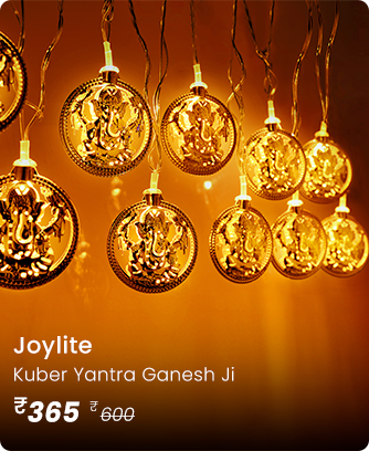 Ganesh Ji Curtain Lights for Diwali